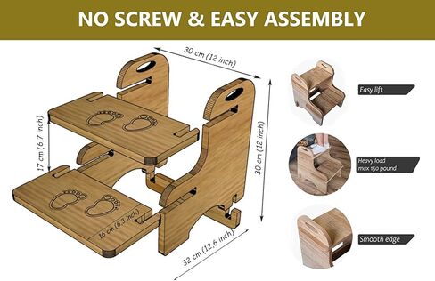 سافير هوم كرسي متدرج للاطفال، متين وامن وقوي وسهل التجميع بدون براغي لحوض الحمام، مقعد بتصميم مونتيسوري للتدريب على المرحاض in Kuwait