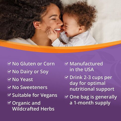 شاي مايلكيز وقت الرضاعة من فيرهافن هيلث: لزيادة كمية الحليب in Kuwait