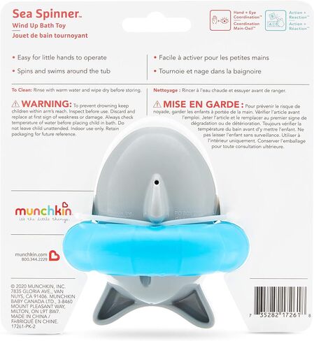 Munchkin® Sea Spinner™ لعبة حمام القرش للرضع والأطفال الصغار in Saudi Arabia