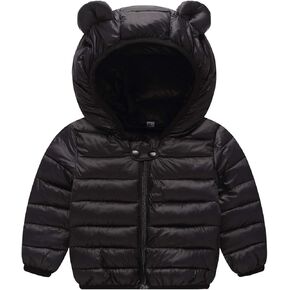 MH-Lucky Unisex Little Boys Girls clothes Down Jacket Hoodie Coat Winter Warm Outerwear