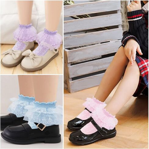 5 Pairs Toddler Baby Girls Ruffle Lace Socks Eyelet Mesh Cotton Frilly Ankle Soft Dress Kids Princess Socks 2-13T in Saudi Arabia