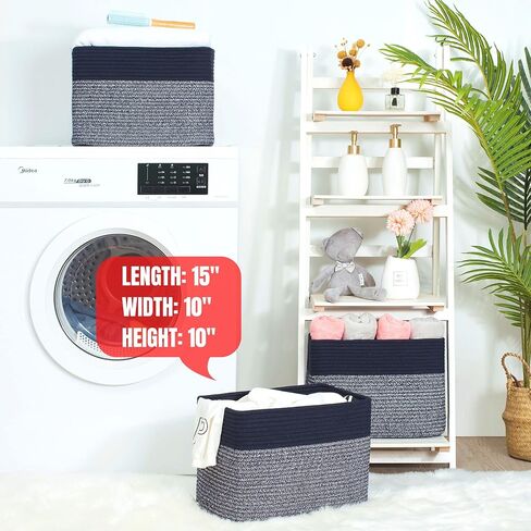 MINTWOOD Design Storage Basket for Shelves, Decorative Baskets for Organizing, Book Basket, Storage Cube Bin Box, Woven Closet Organizer, Pantry Closet and Shoe Basket, Navy Blue in Saudi Arabia