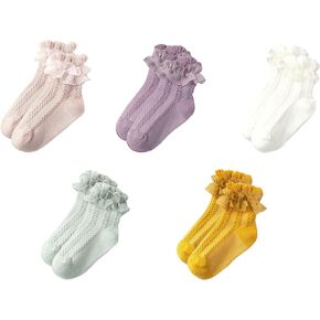 Gwenvenni Toddler Girls Double Ruffle Lace Trim Cotton Socks Frilly Dress Socks 5-Pack in Saudi Arabia