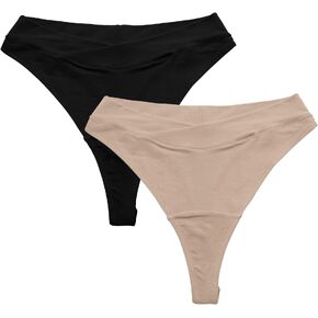 Kindred Bravely Bamboo Maternity Thong Panties | Under the Bump Maternity Thong 2-Pack