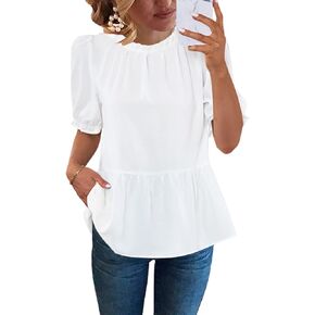 LookbookStore 2023 بلوزات للنساء متأنق ملابس علوية بيبلوم عادية كم منتفخ كشكش الرقبة وهمية فستان قميص صيفي متدفق in Kuwait