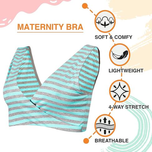 Lamaze - ملابس حميمة للنساء، حمالة صدر قطنية للنوم والرضاعة، مخططة in Kuwait