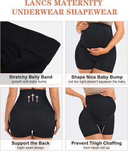 LANCS Maternity Shorts Shapewear Pregnancy Panties High Waist Maternity Underwear Over Bump for Dresses Baby Shower in Kuwait