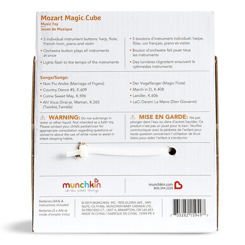 Munchkin® Mozart Magic® Cube Music Toy for Baby and Toddler - Includes 5 Instrument Sounds, 8 Mozart Songs and Lights in Saudi Arabia