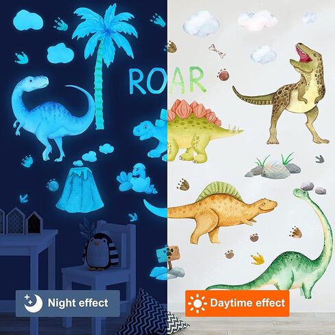 Dinosaur Wall Decals Glow in The Dark Vinyl Watercolor Dinosaur Decal Large Removable Dino Wall Stickers for Boys Bedroom Kids Girls Baby Nursery Playroom Living Room Wall Decor(Blue) | Watercolor Dinosaurs,Large Removable Dino Wall Stickers,Kids Girls Ba in Saudi Arabia