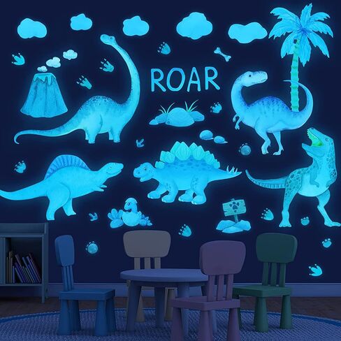 Dinosaur Wall Decals Glow in The Dark Vinyl Watercolor Dinosaur Decal Large Removable Dino Wall Stickers for Boys Bedroom Kids Girls Baby Nursery Playroom Living Room Wall Decor(Blue) | Watercolor Dinosaurs,Large Removable Dino Wall Stickers,Kids Girls Ba in Saudi Arabia