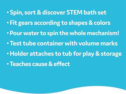 لعبة استحمام سبين اند سباوت ووتر جير من يوكيدو - شكل ثلاث تروس بعيون جاحظة كبيرة في المنتصف تدور وتثبت بحوض الاستحمام in Kuwait