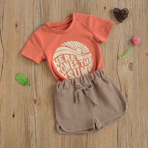 بممسل اطفال اولاد كاجوال in Kuwait