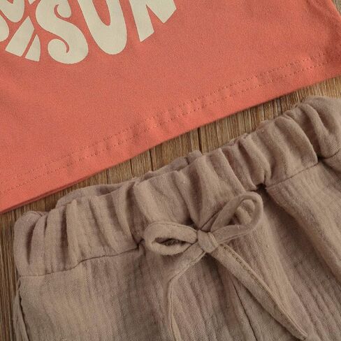 بممسل اطفال اولاد كاجوال in Kuwait