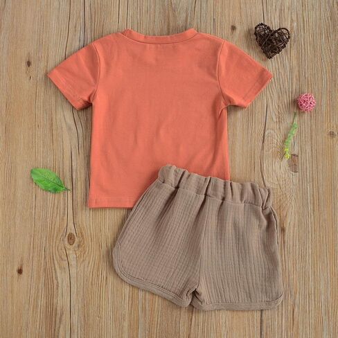 بممسل اطفال اولاد كاجوال in Kuwait