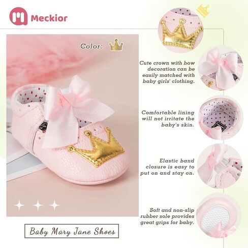 Meckior Infant Baby Girls Crown Mary Jane Soft Sole Bowknot Princess Shoes Newborn Prewalker Wedding Dress Flats Toddler Sneaker in Kuwait