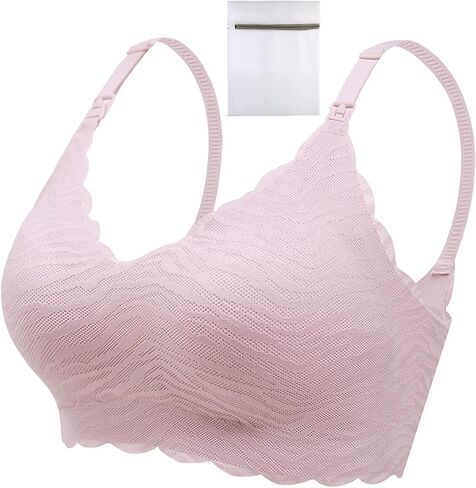 حمالة صدر للرضاعة من Seitop لراحة الرضاعة الطبيعية، حمالة صدر للحمل بدون خياطة، حمالة صدر للنوم بدون خياطة مع حقيبة غسيل in Kuwait