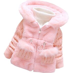 MINKIDFASHION معطف جاكيت دافئ للفتيات الصغيرات للشتاء والخريف للأطفال الصغار in Kuwait