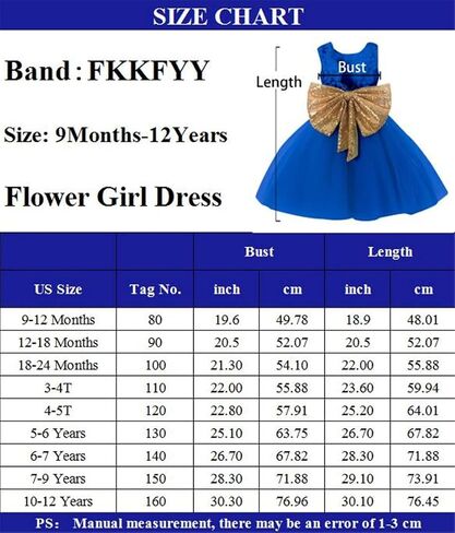 0-12 Years Baby Flower Girl Dress Wedding in Kuwait