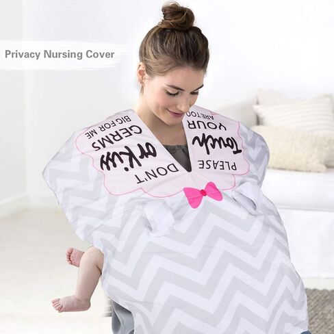 Metplus Minky Baby Car Seat Cover with Peekaboo Opening, No Touch Sign | Warm Carseat Canopy, Fits Stroller & Carrier, Windproof Travel Gear for Autumn/Winter, Baby Shower Gift (Grey Stripes) in Saudi Arabia