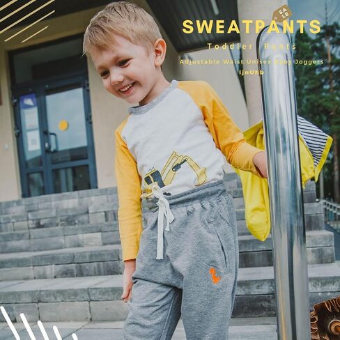 Baby Boy's 2-Pack Pants, Toddler Cotton Pull on Jogger, Kids Dinosaur Drawstring Elastic Sweatpants in Saudi Arabia