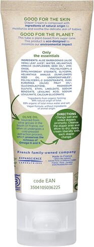 موستيلا كريم حفاضات بيبي ناتشورال - مع زيت الزيتون والصبار وزيت دوار الشمس - خالٍ من العطور ونباتي ومعتمد من اي دبليو جي - 2.6 اونصة سائلة in Kuwait