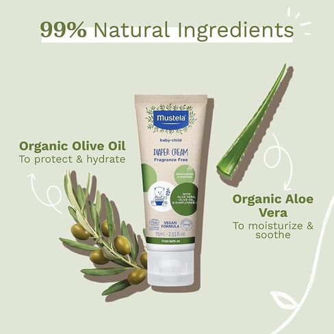 موستيلا كريم حفاضات بيبي ناتشورال - مع زيت الزيتون والصبار وزيت دوار الشمس - خالٍ من العطور ونباتي ومعتمد من اي دبليو جي - 2.6 اونصة سائلة in Kuwait