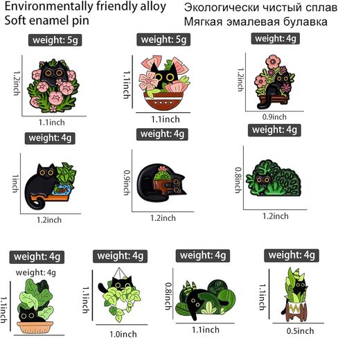 دبابيس المينا القط بوعاء لحقائب الظهر، دبابيس القط الكرتون الأسود للنساء فتاة لطيف الحيوان المينا بروش دبابيس شارات الملابس السترات الهدايا DIY in Kuwait