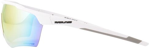 درع النظارات الشمسية المثالي للأولاد من رولينغز in Kuwait