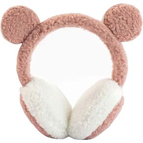 Kids Boys Girls Cute Winter Animal Earmuff Sport Ear Muffs Faux Fur Ski Snow Ear Warmer Bike Windproof Ear Cover Ear Warmer in Kuwait