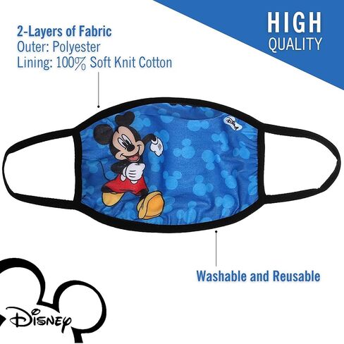 Concept One Disney's Mickey Mouse Running Gathered Face Mask for Kids, 6 Pack Blue in Kuwait