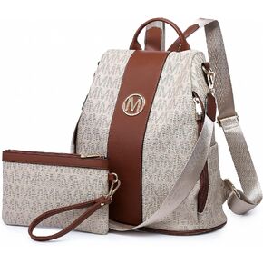 MKP COLLECTION Women Fashion Backpack Purse Multi Pockets Anti-Theft Rucksack Ladies Travel Shoulder Bag Handbag Set 2pcs in Kuwait