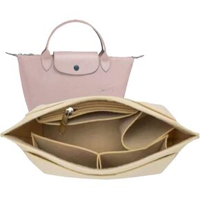 منظم محفظة Lckaey لإدراج منظم المحفظة لـ Longchamp Le pliage Y012-pink-M in Kuwait