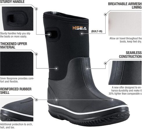 HISEA Kids Rain Boots for Boys Girls, Waterproof Insulated Rubber Neoprene Boots, Seamless Outdoor Boots with Handles Rainboot All Weather Mud Boots for Rain, Snow, Winter and Muck (Little Kid/Big Kid) in Kuwait