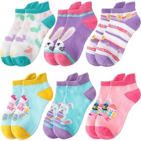 Kids Girls Unicorn Socks Ankle No Show Socks Fashion Novelty Cotton Socks 6 Pairs in Saudi Arabia