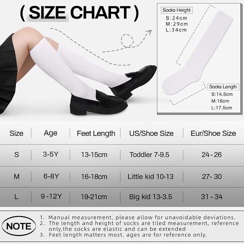Lainlight 4 Pairs Knee High Socks for Girls Knit School Uniform Socks Seamless Toe Over The Knee Socks for Girls Boys Kids in Kuwait