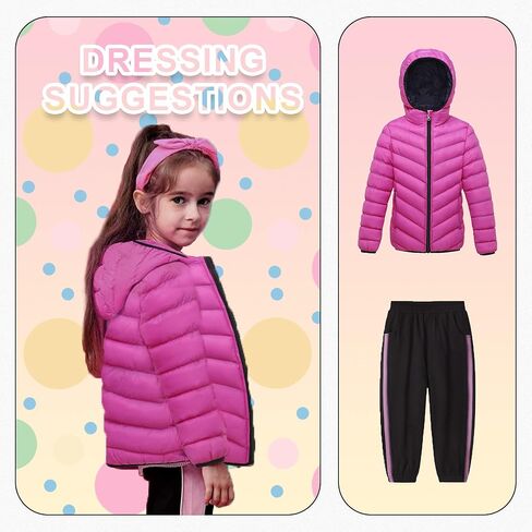 GGleaf Girls' Lightweight Packable Puffer Jacket Water Resistant Winter Coat in Kuwait