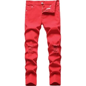 Boy's Skinny Fit Ripped Destroyed Distressed Stretch Slim Jeans Pants in Kuwait