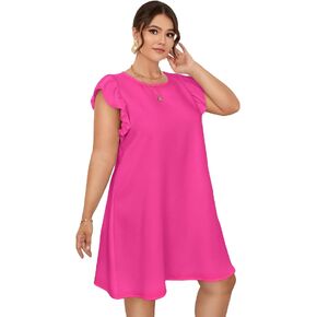 SOLY HUX فستان صيفي كاجوال بمقاس كبير وأكمام قصيرة ورقبة دائرية بلون سادة وفضفاض متوسط ​​الطول in Kuwait