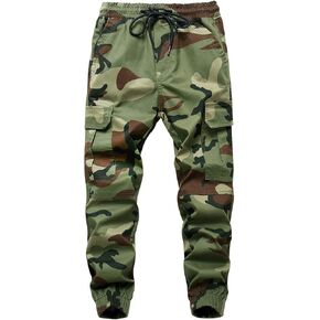 LOKTARC Boys' Pull-On Slim Fit Camo Cargo Jogger Pants