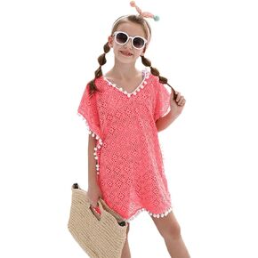 أغطية ملابس السباحة من DUSISHIDAN للفتيات مع شرابة بوم بوم لطيفة مقاس واحد 6-12 سنة in Kuwait