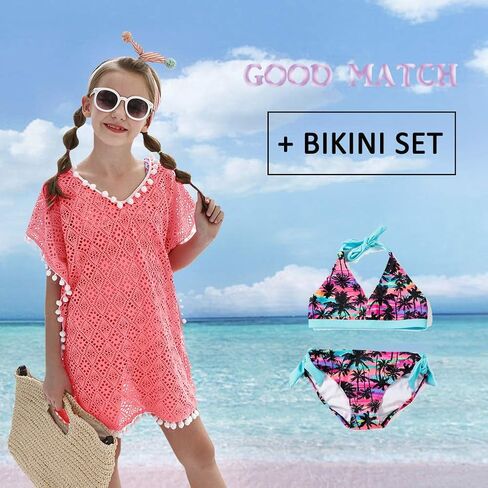 أغطية ملابس السباحة من DUSISHIDAN للفتيات مع شرابة بوم بوم لطيفة مقاس واحد 6-12 سنة in Kuwait