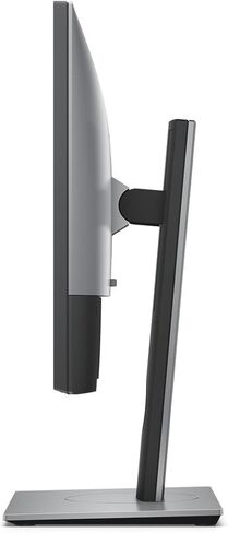 Dell Ultrasharp 24 inch Infinity Edge Monitor - U2417H, Full HD 1920 X 1080 At 60 Hz|Ips, Anti-Glare with Hard Coat 3H|Vesa Mounting Support|Tilt|Pivot|Swivel|Height Adjustable Stand in Saudi Arabia