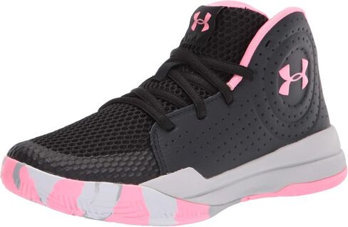 Under Armour Grade School Jet 2019 Basketball Shoe, Black (004)/Halo Gray, 4 US Unisex Big Kid in Kuwait