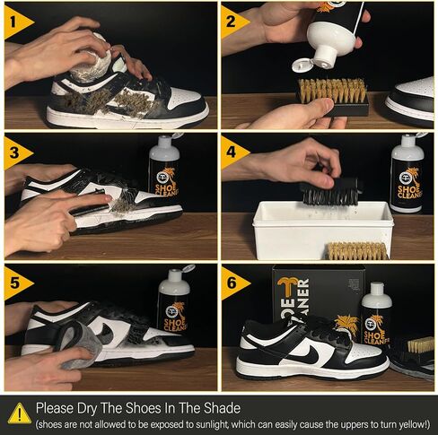 مجموعة تنظيف الاحذية مع زجاجة وفرشاة - 12 اونصة, شفاف in Kuwait