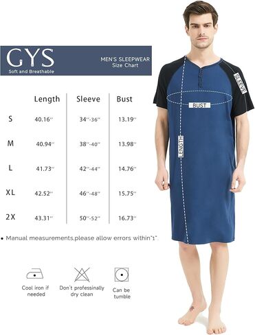 GYS Men's Bamboo Nightshirt Short Sleeve Nightgown Comfy Stretchy Sleep Shirt Henley Sleepwear in Saudi Arabia