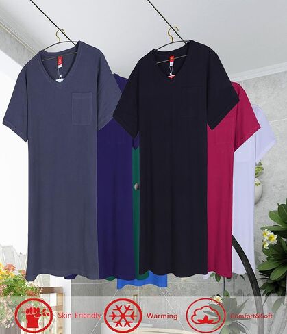 قميص نوم رجالي من القطن بأكمام قصيرة، قميص نوم مريح ناعم ومسامي in Kuwait