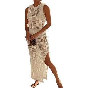 Bsubseach Crochet Swim Coverup Sleeveless Knitted Cover Up Dress