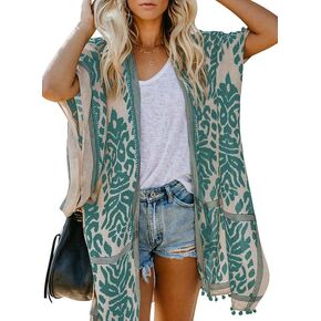 Dokotoo Womens 2023 Fashion Summer Print Kimono Casual Cardigans Loose Cover ups