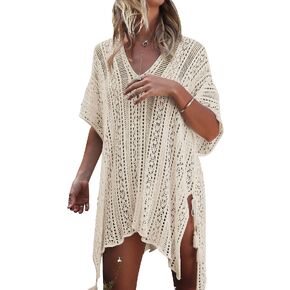 Jeasona Women’s Bathing Suit Cover Up for Beach Pool Swimwear Crochet Dress