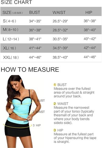 طقم ملابس السباحة النسائية من ريكيتا، هالتر تانكيني، وجزء سفلي من سكورت in Kuwait